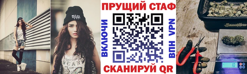 Хочу наркоту Ясный Амфетамин  Cocaine  Меф  Канабис  Галлюциногенные грибы  A-PVP  ГАШ 