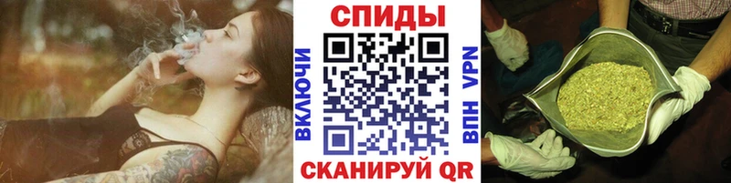 Бутират бутандиол  как найти наркотики  KRAKEN ссылки  Ясный 