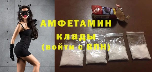 кокаин перу Балабаново