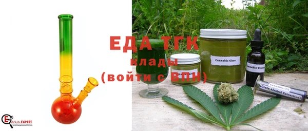 СК Баксан