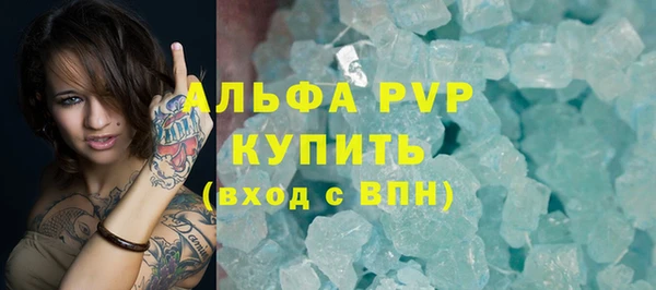 кокаин перу Балабаново