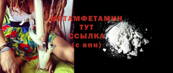 СК Баксан