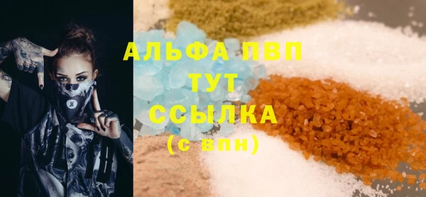 СК Баксан