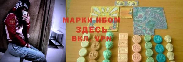 кокаин перу Балабаново