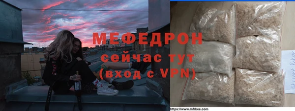 СК Баксан