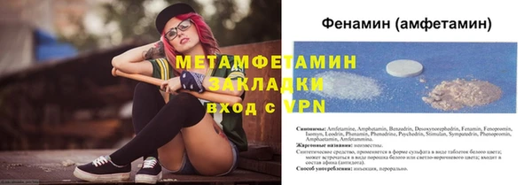 СК Баксан