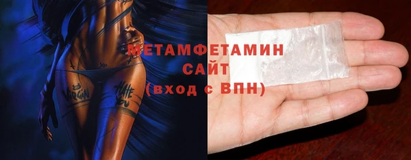 кокаин перу Балабаново