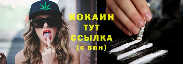 СК Баксан