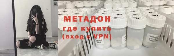 кокаин перу Балабаново