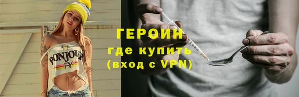 кокаин перу Балабаново