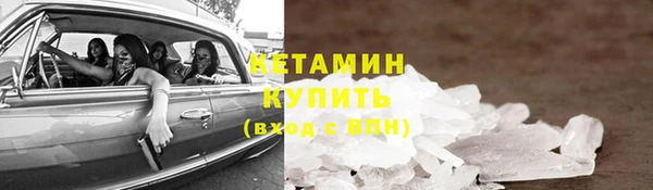кокаин перу Балабаново