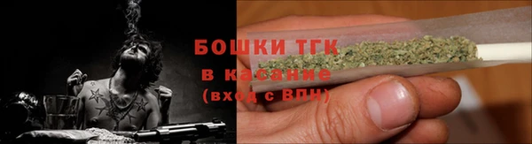 СК Баксан