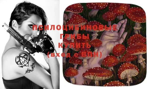кокаин перу Балабаново