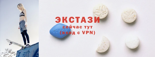 СК Баксан