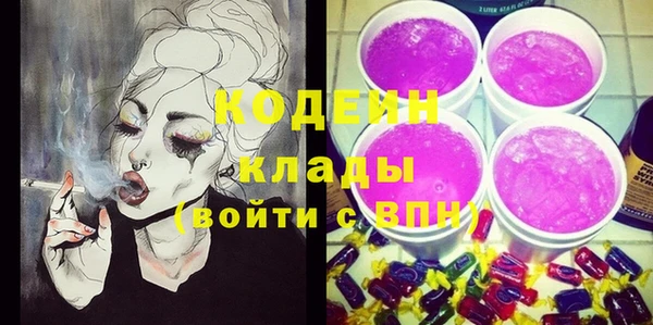 СК Баксан
