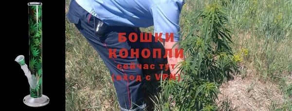 кокаин перу Балабаново