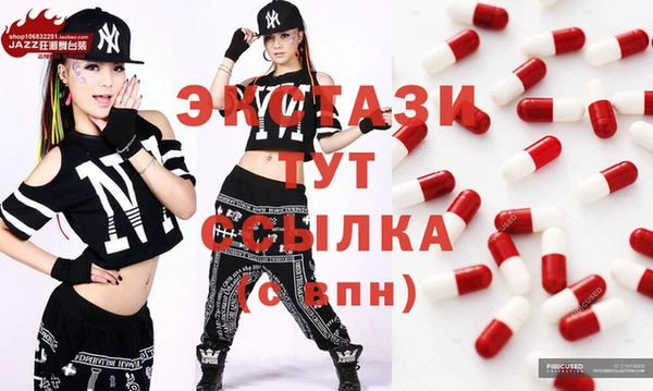 СК Баксан