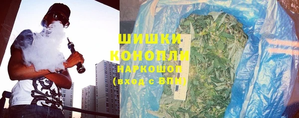 наркотики Сафоново
