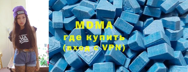 крисы Саяногорск
