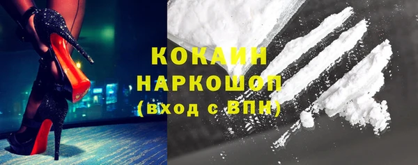 СК Баксан