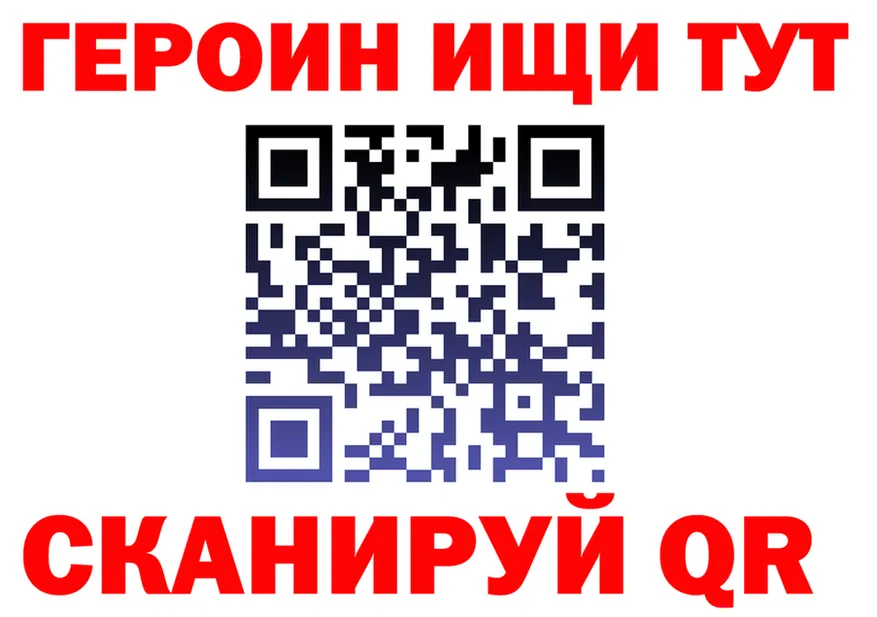 А ПВП СК КРИС ONION shop mega Ясный