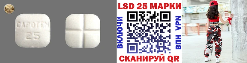 как найти   Ясный  ЛСД экстази ecstasy 