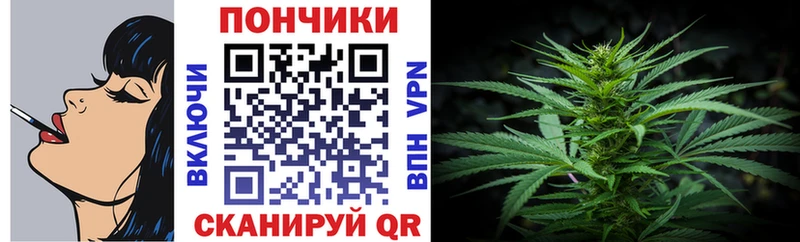 даркнет сайт  мега сайт  Канабис OG Kush  Ясный 